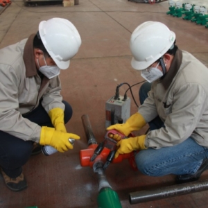 Mагнитопорошковая дефектоскопия