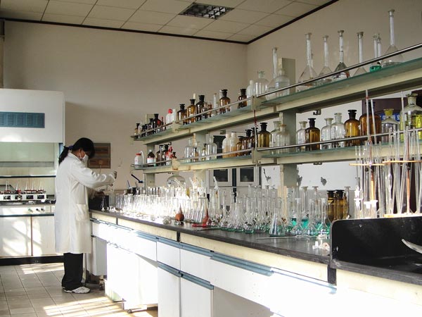 Химический анализ